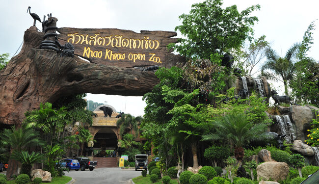 6 แหล่งเรียนรู้สำหรับเด็ก พ่อแม่ครับ พ่อแม่ขา หนูอยากไป 2